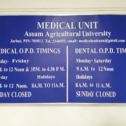 AAU Medical Unit