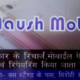 Aaush Mobile