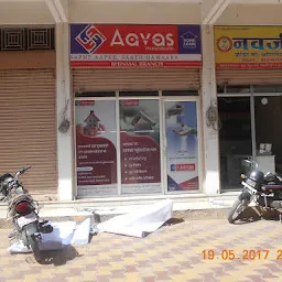 Aavas Financiers - Home Loan Bhinmal