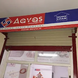 Aavas Financiers - Home Loan Dhar