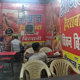 Aayan Hyderabadi chicken Biryani corner