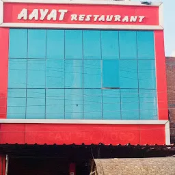 Aayat Restaurant