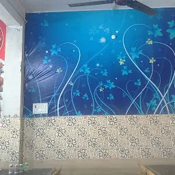 Aayat Restaurant