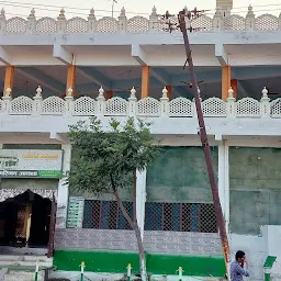 Aaysha Masjid