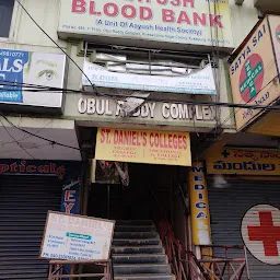 Aayush Blood Bank