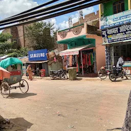 Aayush Vastralaya Sheohar Market