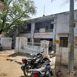 Aayushi Gujarat Hospital
