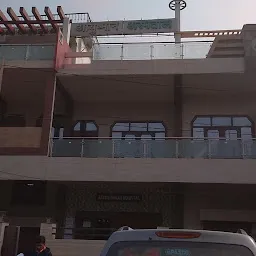 Aayushmaan Hospital