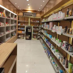 Aayushman Pharmacy #Pharmacy in haldwani