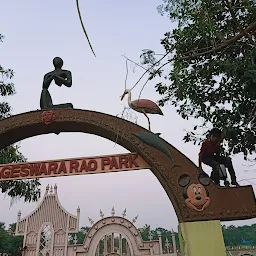 AB Nageswarao Park