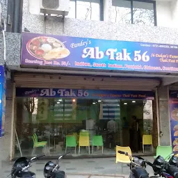 Ab Tak 56 Fast Food & Buffet