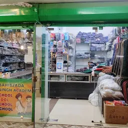 Abbot School Dress Shop