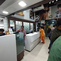 ABC CHASHMEWALE LLP-Best Optical Shop in Lucknow