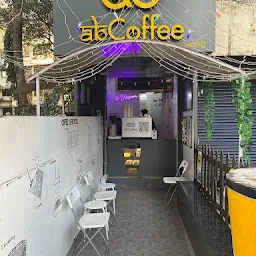 abCoffee Cafe Versova