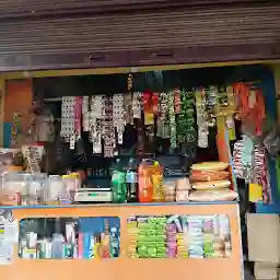 Abdhesh Sweet Shop