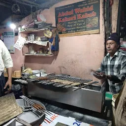 Abdul Wahid Kakori Seekh Kebab