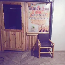 Abeulla Restaurant