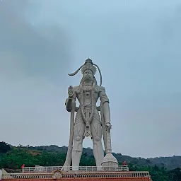 Abhaya Anjaneya Swamy 108 ft Statue