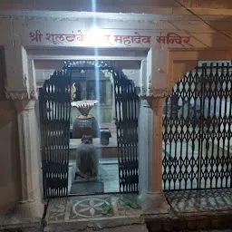 Abhaya vinayaka in temple