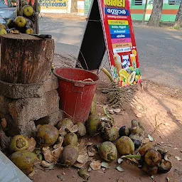 Abhi Store and Bakery