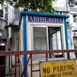 Abhilasha CHS Ltd