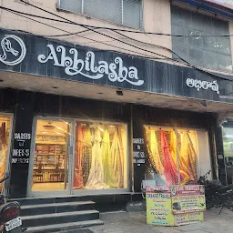 Abhilasha Sarees
