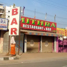 Abhimanyu Restaurant & Bar