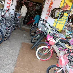 Abhinandan Cycle Store