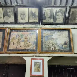 Abhinav Bharat Mandir