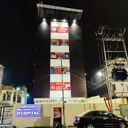 Abhinav Multispeciality Hospital