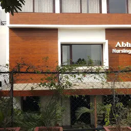 Abhinav Nursing Home & Prasuti Gruh