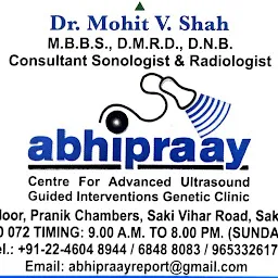 ABHIPRAAY - CENTRE FOR ADVANCED ULTRASOUND GUIDED INTERVENTIONS AND GENETIC CLINIC