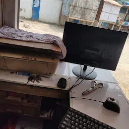 Abhiraj Internet Cafe