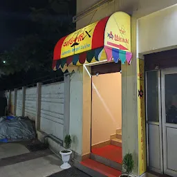 Abhiruchi Restaurant (Authentic Bengali Cuisine)