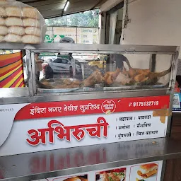 Abhiruchi Vadapav Junction