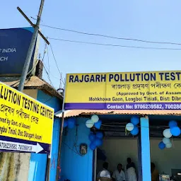 ABHISEK POLLUTION TESTING STATION