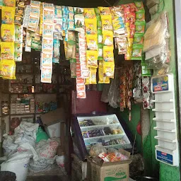 Abhishek&Anuj Gupta Kirana Shop