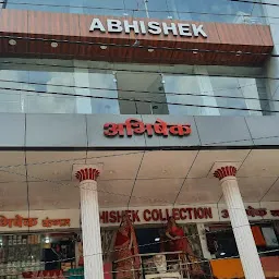 Abhishek collection guna
