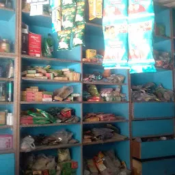 Abhishek Kirana Store