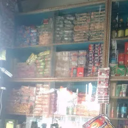 Abhishek Kirana Store