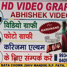 Abhishek Video