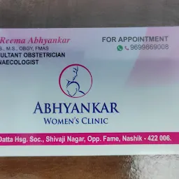 Abhyankar women's clinic