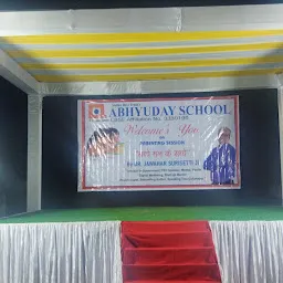 Abhyuday School