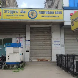 Abhyudaya Co-operative Bank Limited