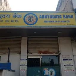 Abhyudaya Co-operative Bank Limited