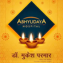 Abhyudaya Hospital Etah (Dr. Mukesh Parmar)
