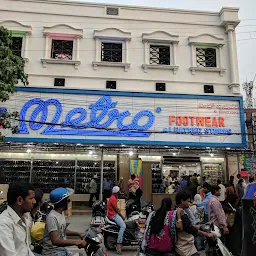 Photos of Metro Shoes Abids Hyderabad  Metro Shoes Footwear Shops images  in Hyderabad  asklaila