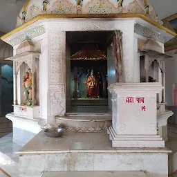 Abikeshvat Temple