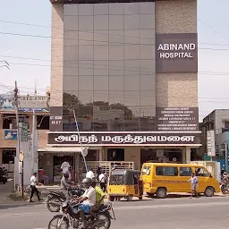 Abinand Hospital