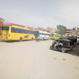 Abohar Bus Station